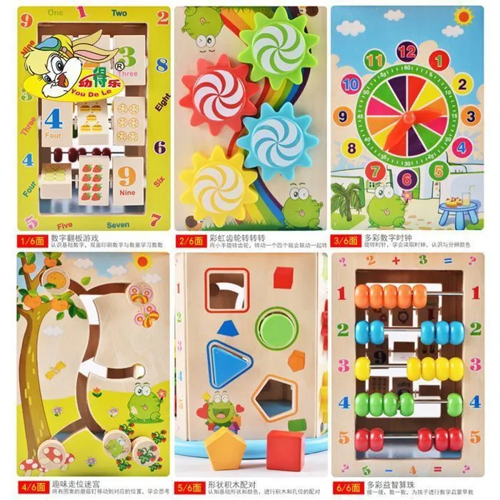 Cube D'activité Bébé, Jeux Montessori Jouet de Motricité en Bois Multifonctions 6 en 1, Centre éducatif avec Labyrinthe de Perles-1