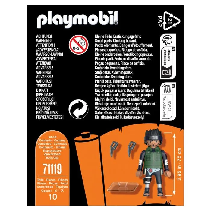 Figurine - PLAYMOBIL - Asuma - Naruto Shippuden - Vert - Multicolore - Enfant-1