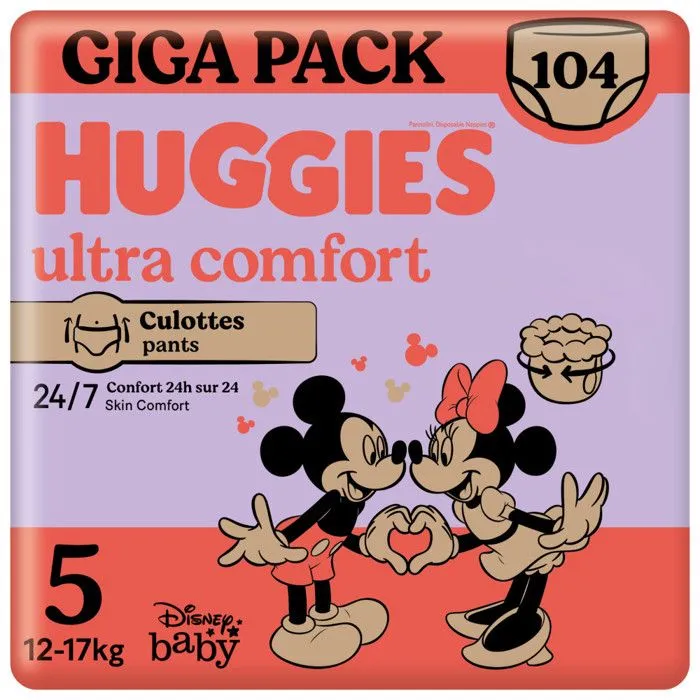 Culottes bébé Huggies Ultra Comfort Pants Taille 5 (52x2)-0
