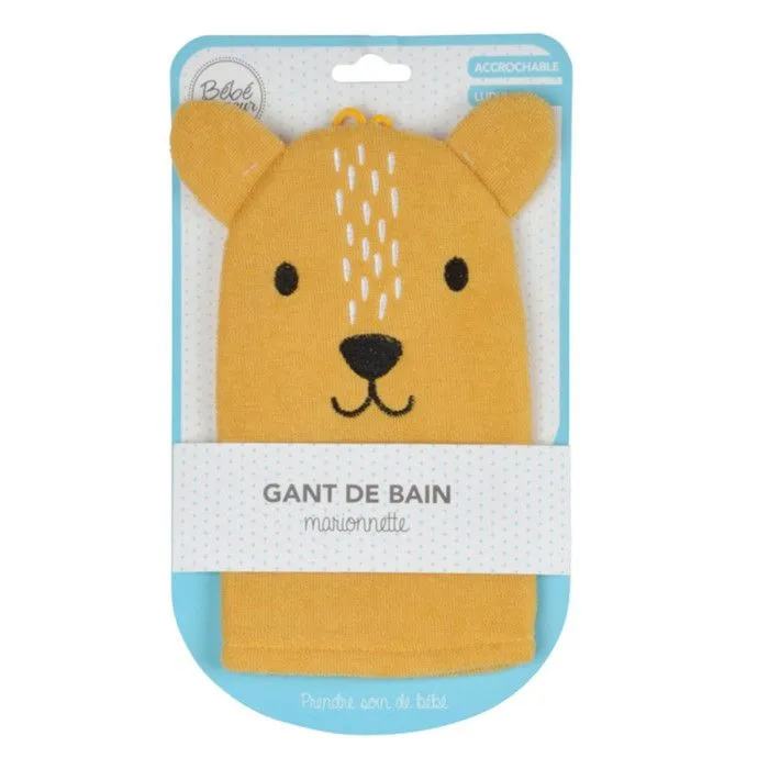 Gant de Toilette Bébé "Sweet Savane" 21cm Jaune-1
