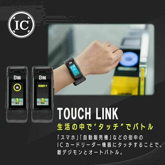 Animal virtuel Digimon - NT58598 - Bandai - Vital Bracelet - Version Noire - Langues disponibles : anglais - japonais-1