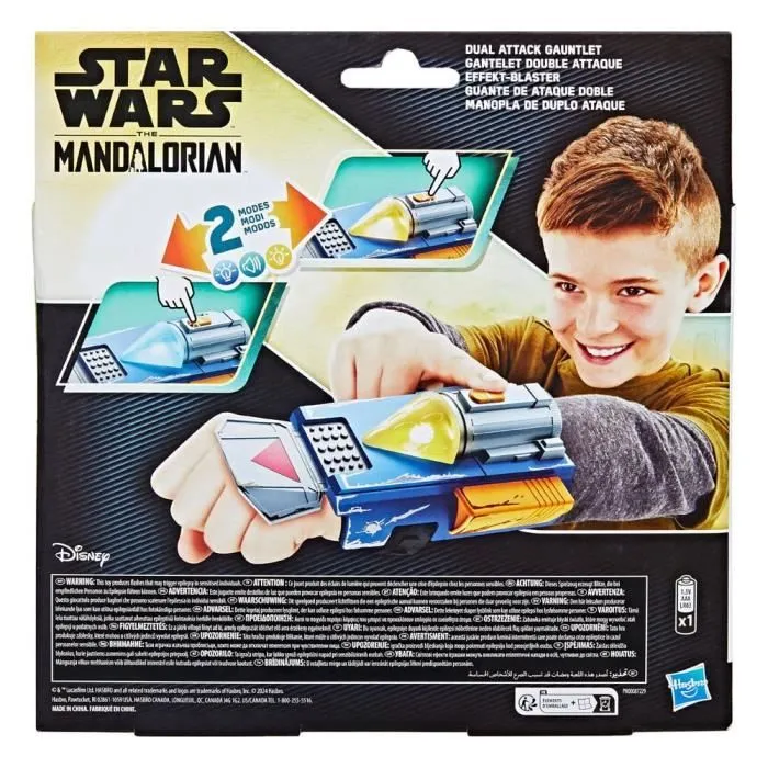Jouet - HASBRO - Gantelet double attaque Star Wars The Mandalorian - Attaque multi-cibles et lance-flammes-1