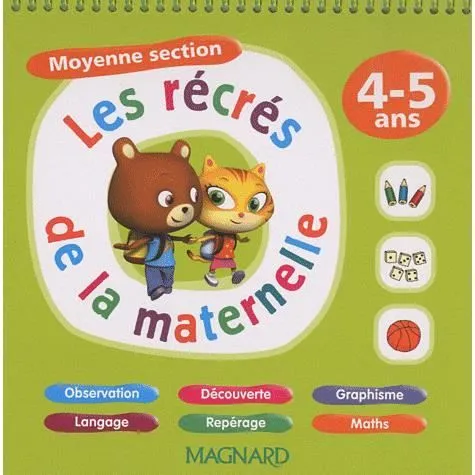Les récrés de la maternelle-0
