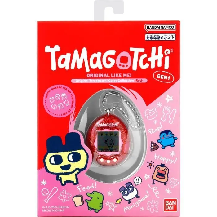 Tamagotchi Original - BANDAI - 46006 Color Collection - Rouge-3