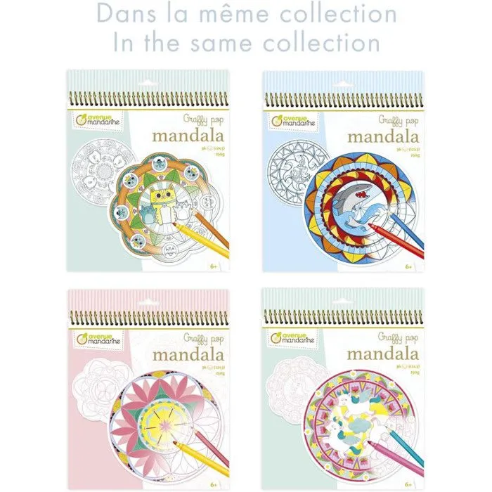 Carnet de dessins - Graffy Pop - Mandala - 12 dessins - Papier 250g - Pour garçons à partir de 3 ans-3