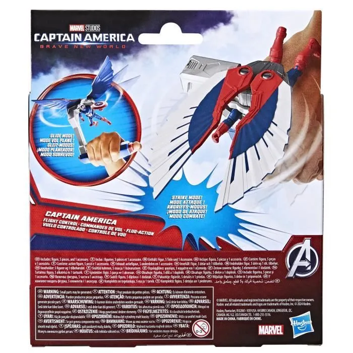 Figurine Captain America Commandes de vol, Marvel Epic Hero Series Captain America: Brave New World, dès 4 ans-8